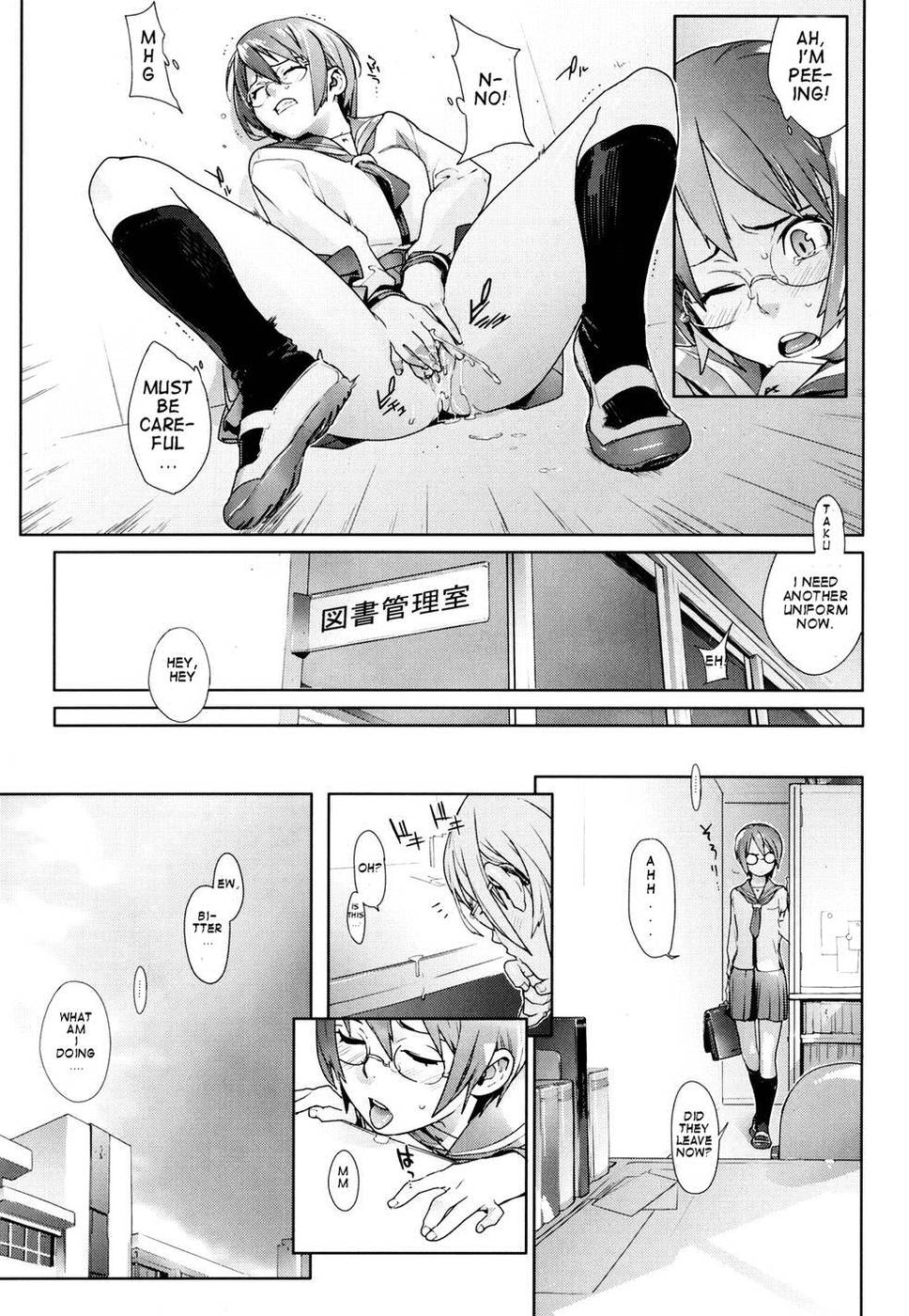 Hentai Manga Comic-Doki Doki - Looser Sister-Read-19